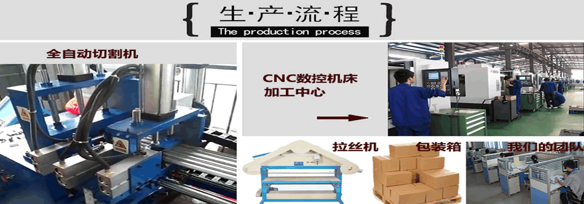 散熱器定制找鑫啟程電子